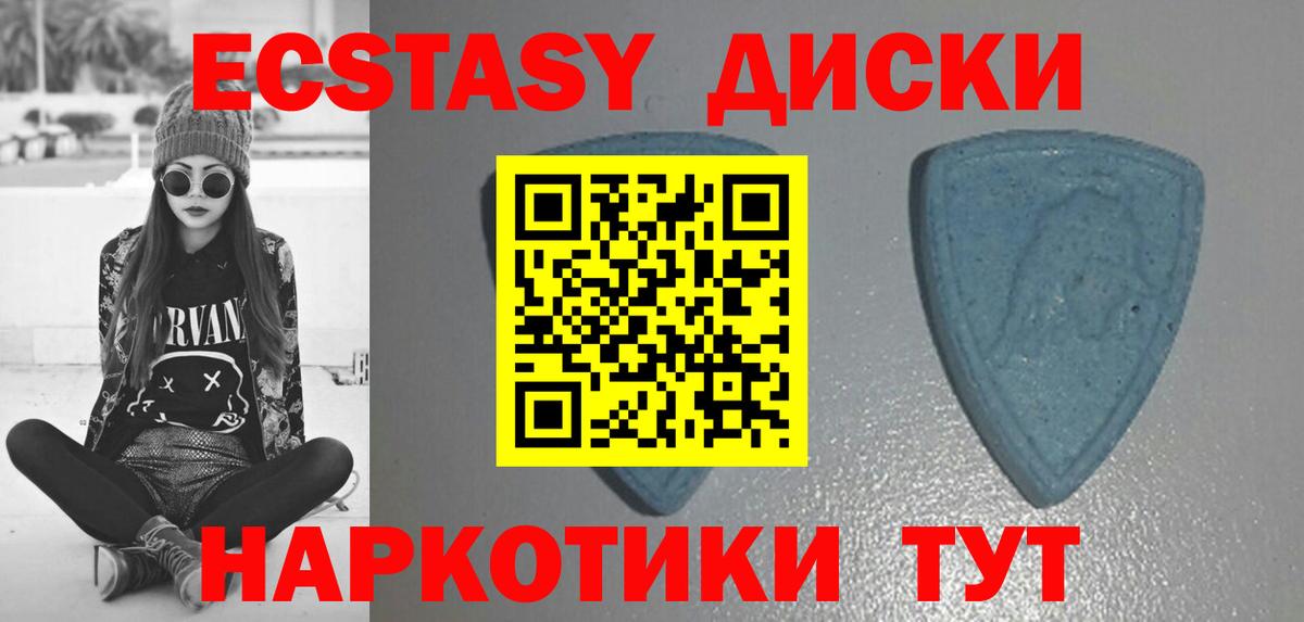 Метадон Саров