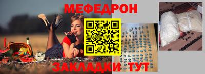твердый Бугуруслан