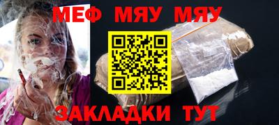наркотики Бузулук
