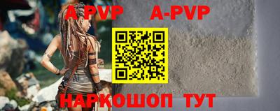наркотики Бузулук