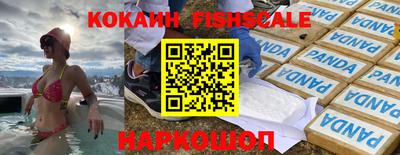 наркотики Бузулук