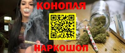 наркотики Бузулук