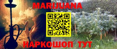 наркотики Бузулук