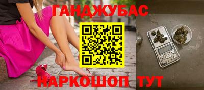 твердый Бугуруслан