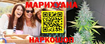 твердый Бугуруслан