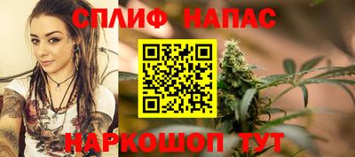 твердый Бугуруслан