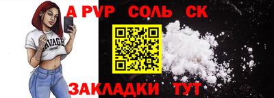 ECSTASY Тверь