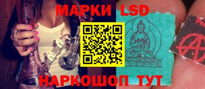 наркотики Бузулук