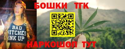 твердый Бугуруслан