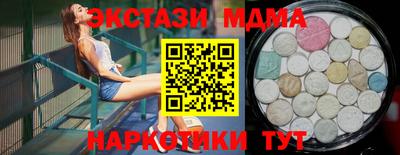 твердый Бугуруслан