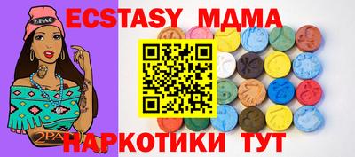твердый Бугуруслан