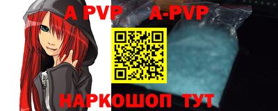 наркотики Бузулук
