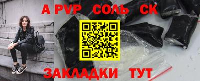 наркотики Бузулук