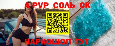 твердый Бугуруслан