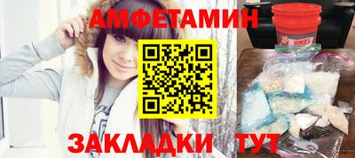 наркотики Бузулук