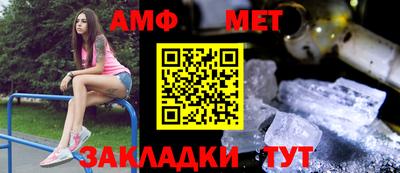 твердый Бугуруслан