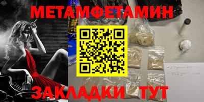 твердый Бугуруслан