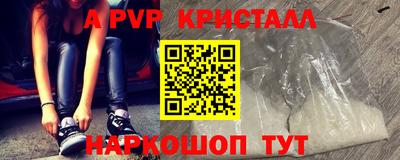 наркотики Бузулук