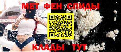 мяу мяу мука Будённовск