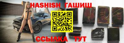 гидропоника Тара