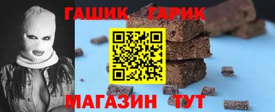 мяу мяу мука Будённовск